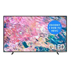 Telewizory Qled 4k 8k Full Hd Tv Qled Ceny Promocje Opinie Neonet Pl