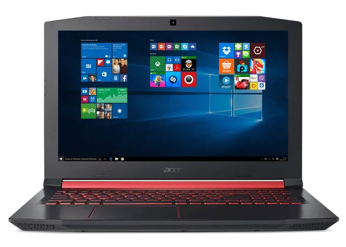 Acer nitro 5 shops i7 7700hq