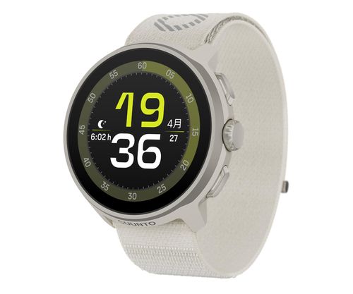 SUUNTO Run Frost Gray