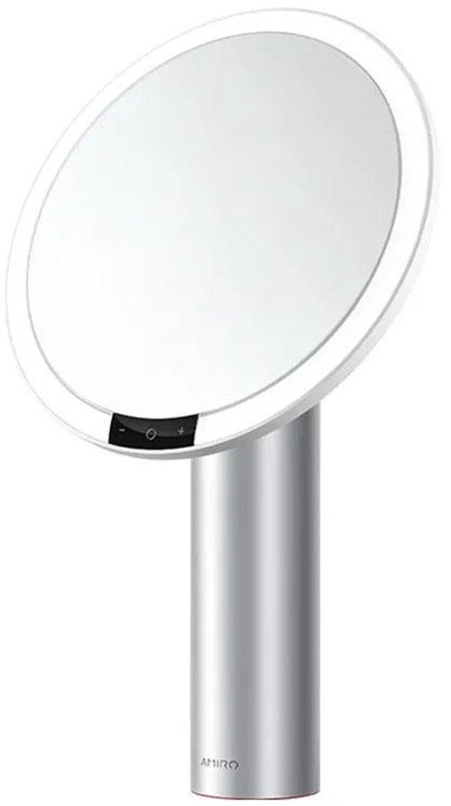 AMIRO Lusterko do makijażu z automatycznym podświetleniem Białe