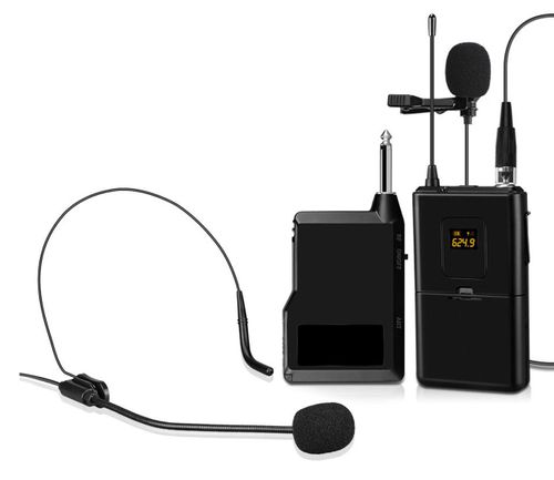 MOZOS MIC UHF Set 5903738181292