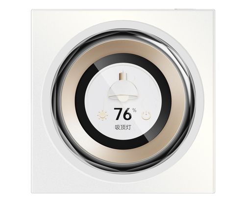 AQARA Touchscreen Dial V1 EU